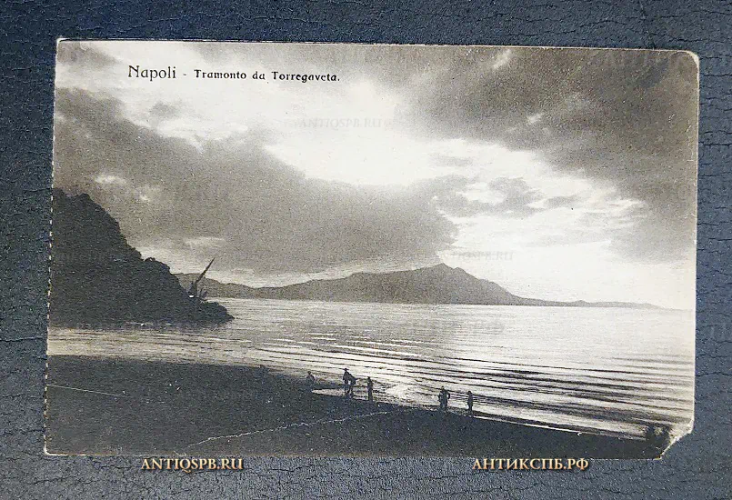 Открытка старинная "Napoli. Tramonto da Torregaveta" Неаполь Италия Нач. ХХ века №6559 